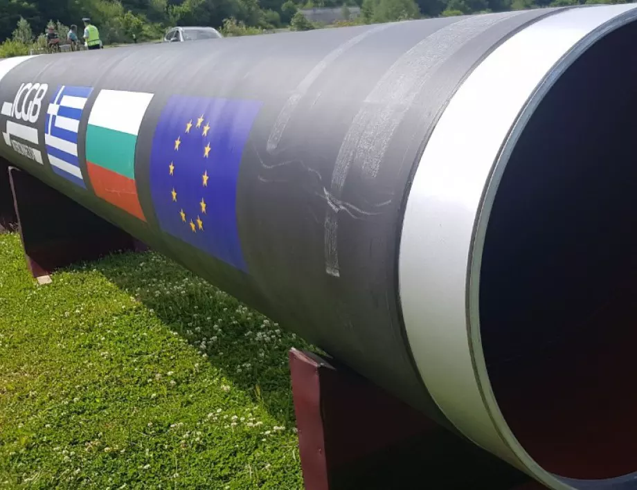 Успешни първи тестове на газовата връзка между България и Гърция