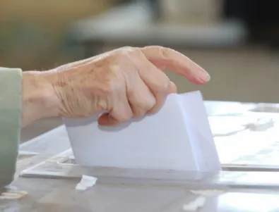 Местните избори ще се проведат на 27 октомври 