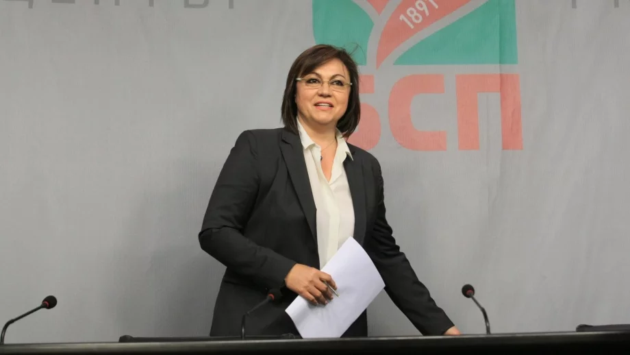 Нинова: Ще се проведе пряк избор на председател на БСП