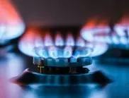 КЕВР трябва да утвърди цената за природния газ за февруари