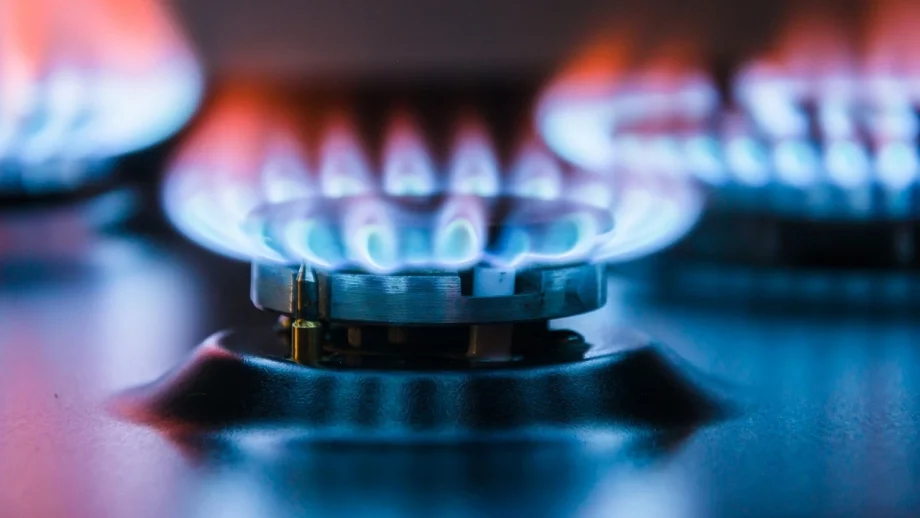 КЕВР потвърди поевтиняване на природния газ с 0,6%