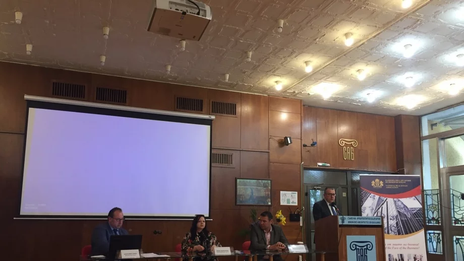 96% от страната ще бъдат покрити с кадастрална карта до края на 2019