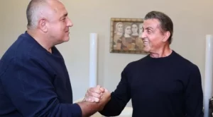 Борисов се срещна със Силвестър Сталоун (видео)