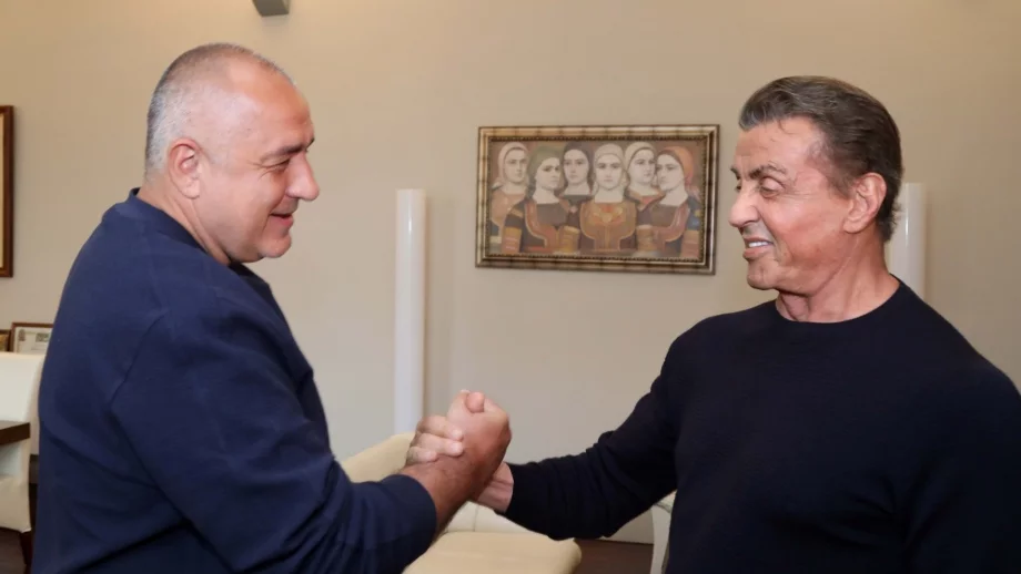 Борисов към Силвестър Сталоун: Как си, братко мой (ВИДЕО)
