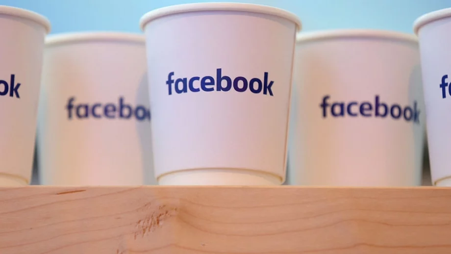 Eto Kak Da Razberete Koj Vi Sledva Vv Facebook