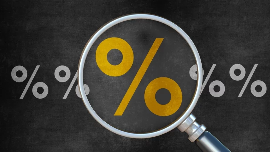 Лихвите по кредитите са рекордно ниски - какви са рисковете?