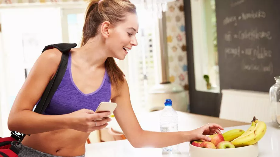 Това е най-полезният плод