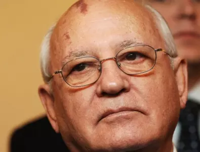 Горбачов: Русия и САЩ да възстановят отношенията при Байдън 