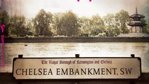 Авторката на "Петдесет нюанса" с нова книга