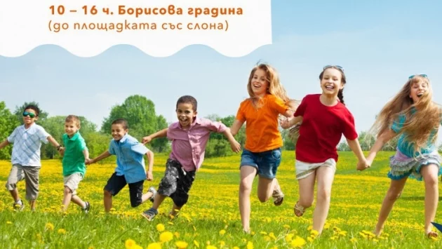 Музейко се пренася с Борисовата градина