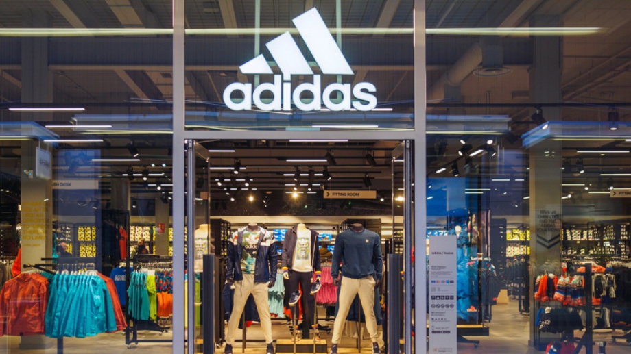 Германският гигант за спортно облекло Adidas заяви че пуска първата си