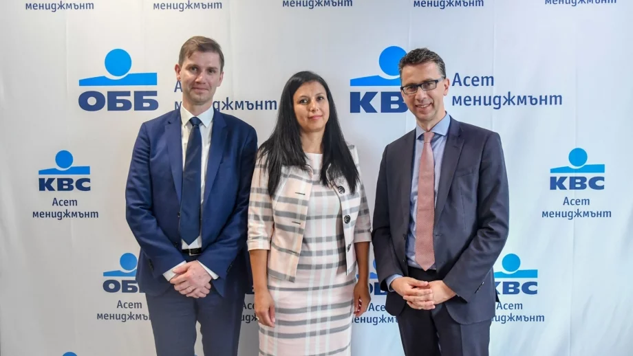 Къде да вложим парите си в епохата на ниските лихви?