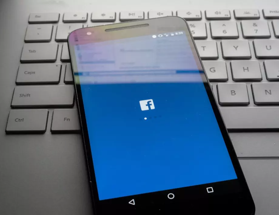 Фейсбук спира! Кажете „сбогом“ на социални медии