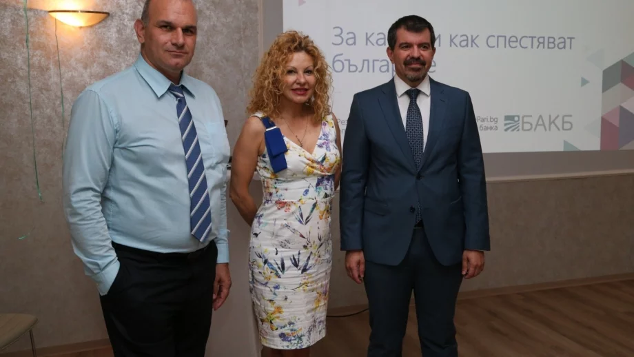 Българинът спестява дългосрочно в депозити за след пенсия