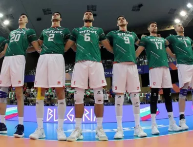 България се бори, но загуби от Италия на Евроволей 2019