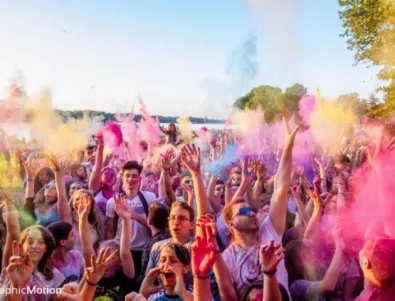 Паркът на младежта в Русе ще засияе в дъга от музика и цветове