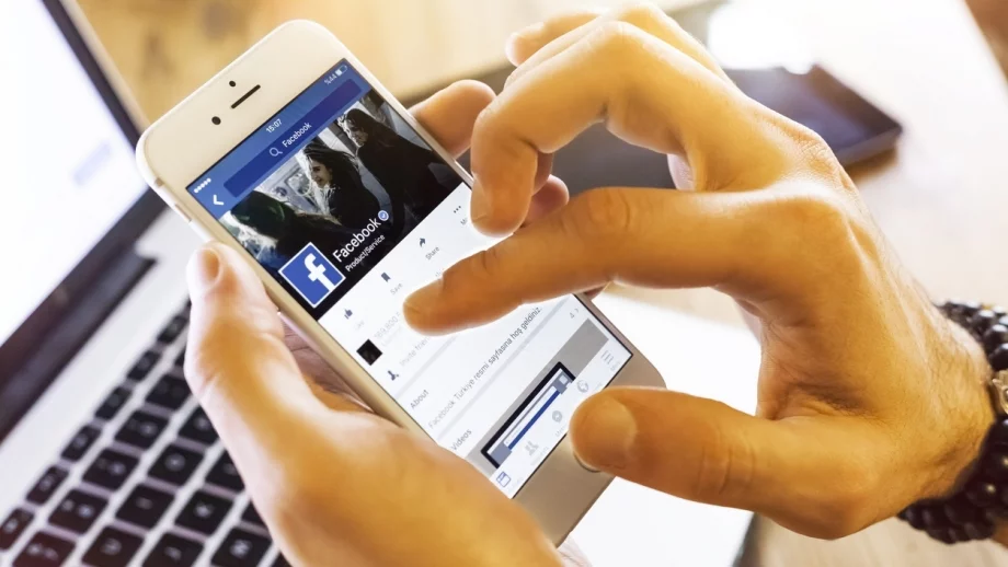 Може ли да ни уволнят заради публикации във Facebook?