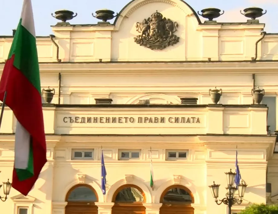 Дилемите пред България днес - фалшивите и истинските