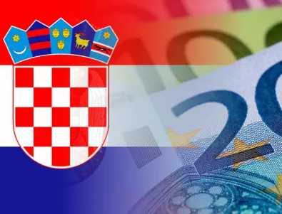 ЕС: Хърватия е готова да приеме еврото през 2023 година