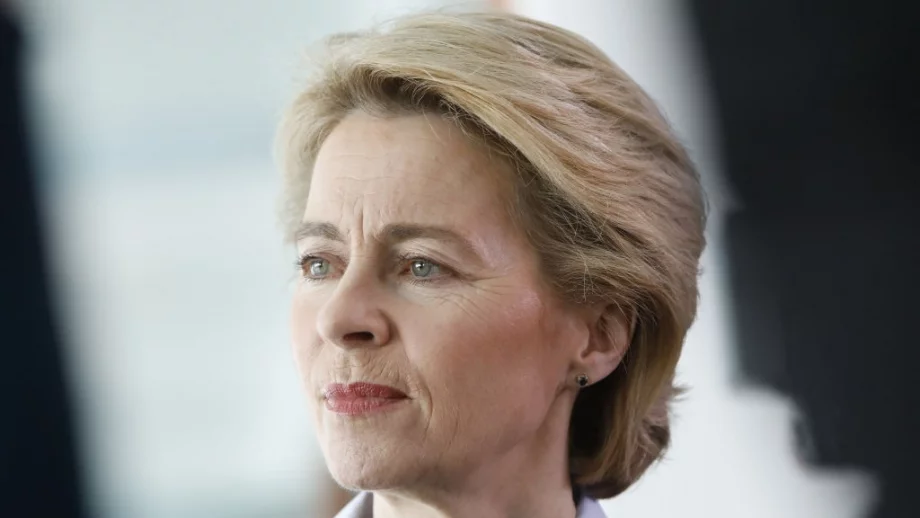 Урсула фон дер Лайен обеща минимална европейска заплата