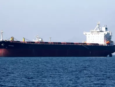 Полицията в Гибралтар арестува капитана на иранския танкер