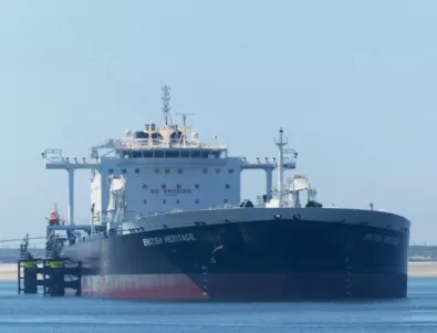 Британски танкер се крие в Персийския залив, за да се опази от Иран