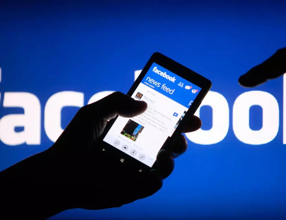 Данните на милиони потребители на Facebook са изтекли в мрежата 
