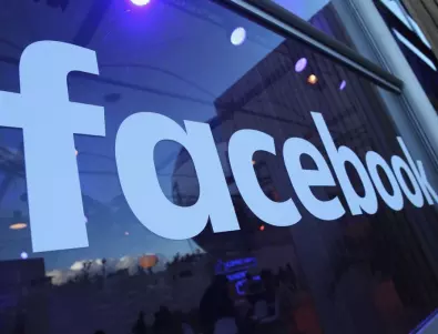 Съдът разреши на руснаците да използват Facebook и Instagram въпреки забраната на Meta в Русия
