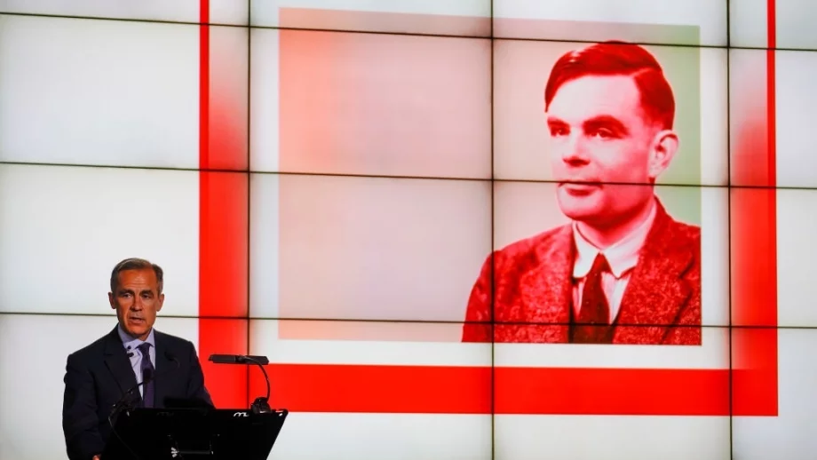 Алан Тюринг ще бъде на новата банкнота от 50 паунда