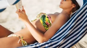 Четива за под чадъра от Азора Райс