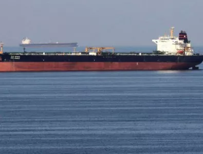 САЩ издаде заповед за задържане на ирански петролен танкер