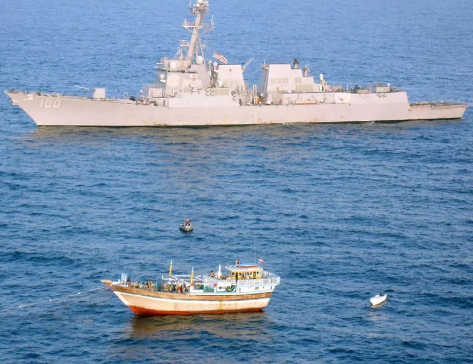 САЩ де факто предупреди Иран да не доближава американски военни кораби