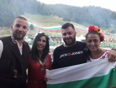 Влюбени българи от Германия се ожениха на Роженския събор