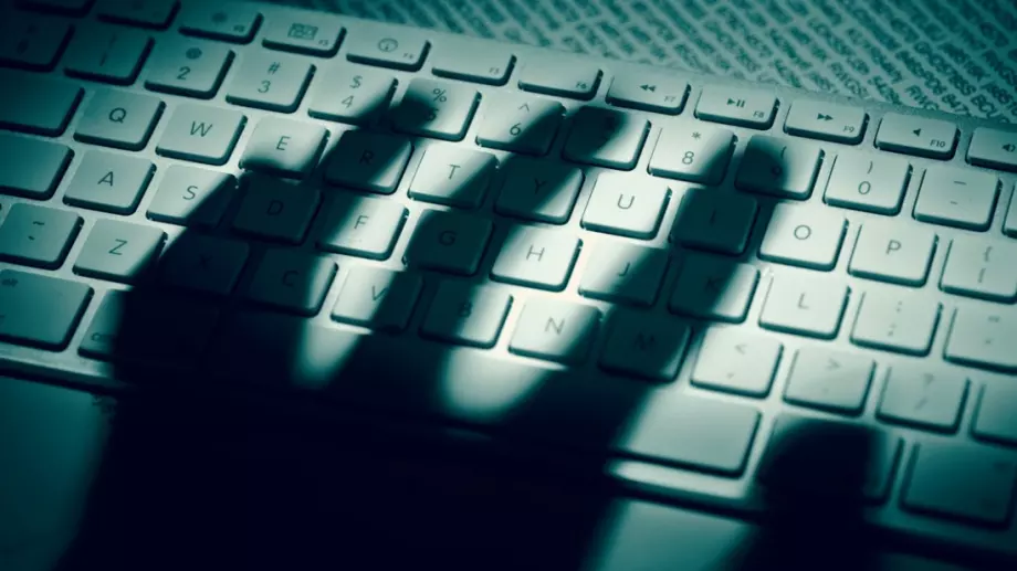 Пандемия, работа от вкъщи и фирмен шпионаж