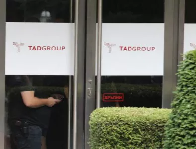 Фирмата-майка на Tad Group подготвя искове срещу България