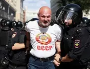 Руски пенсионер опита да запали руски военен комисариат (ВИДЕО)