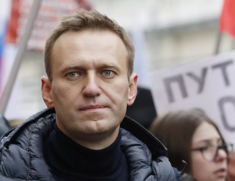 Демонстративен арест на юристка по случая "Навални"
