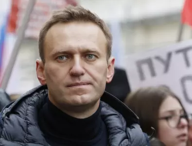 Руски съд призна Алексей Навални за виновен в измама