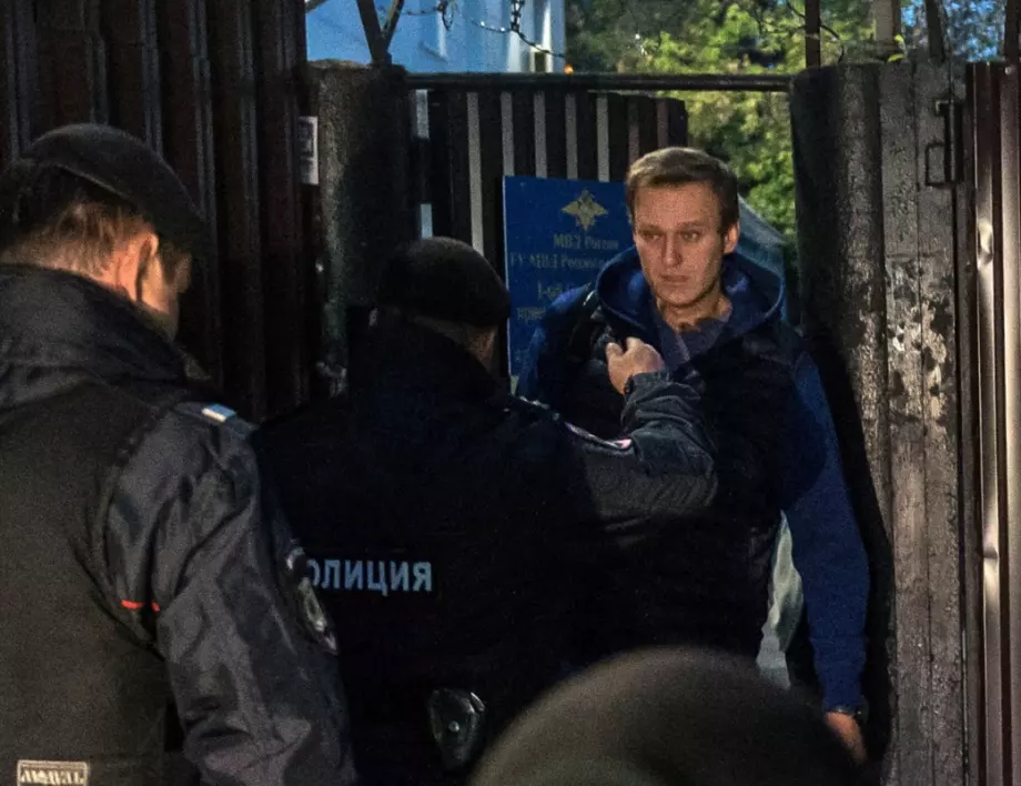 Русия почна да разследва приближена на Навални заради разкритията за опита да бъде отровен