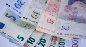 Изплащат пенсиите и добавките от 9 декември