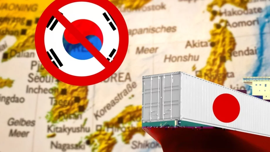 Започва ли търговска война между Япония и Южна Корея?