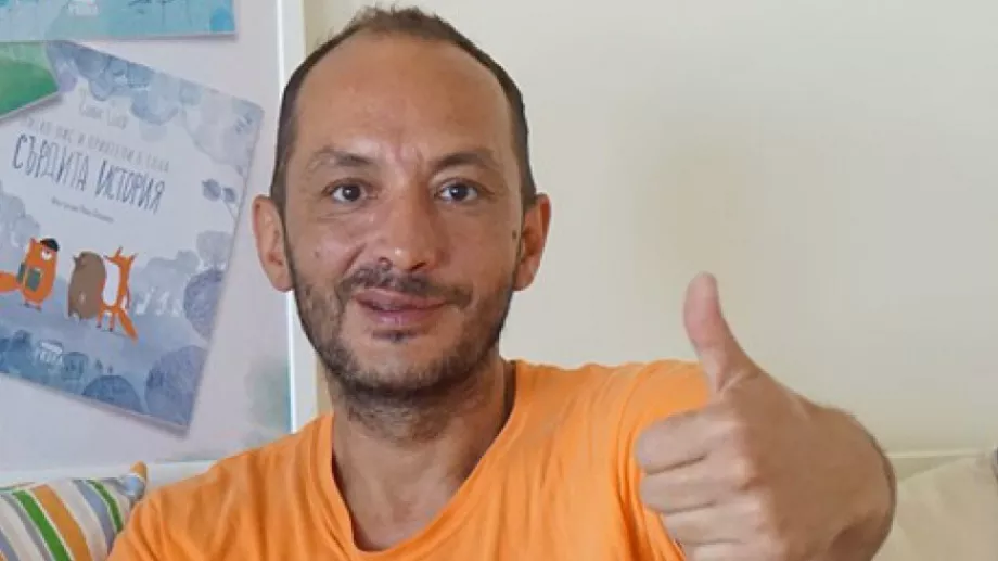 Слави Стоев: Страхът да не се изгубим ни пречи да сме по-добри версии на себе си