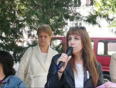 Готвят протест в подкрепа на уволнената Мая Илиева в Стара Загора 