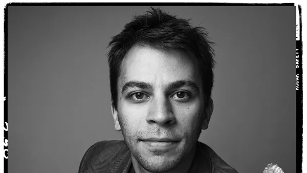 Играта не е тази