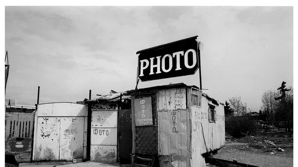 Фотоувеличение