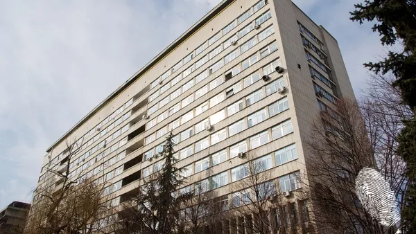 Като у дома