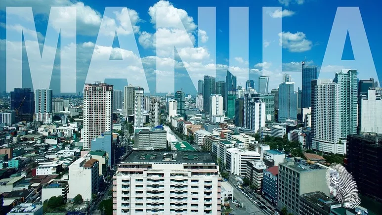 Екзотиката на Манила