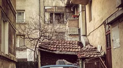 5 признака, че живееш в български дом