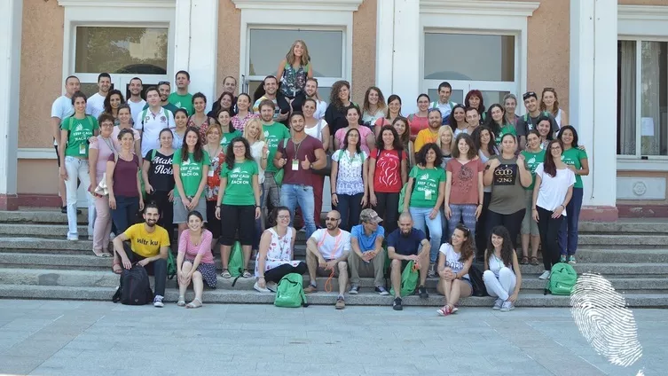 Заедно с теб