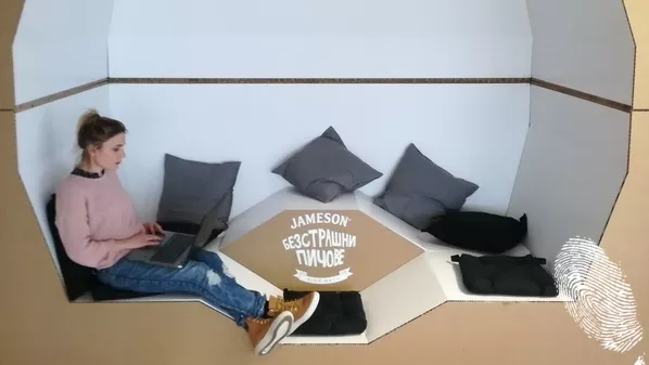 Безстрашен пич ли си?